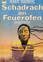 Schadrach im Feuerofen