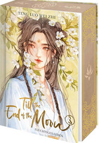 Till the End of the Moon - 3. Flüchtiges Leben