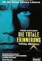 Die totale Erinnerung