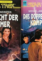 Das Doppelgänger-Komplott