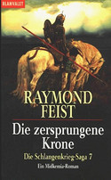 Die zersprungene Krone