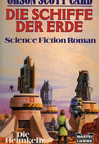 Die Schiffe der Erde