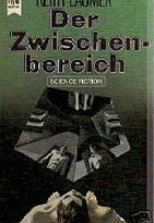 Der Zwischenbereich