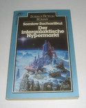 Der intergalaktische Hypermarkt