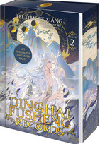Dinghai Fusheng Records - Buch 2