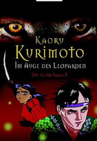 Im Auge des Leoparden