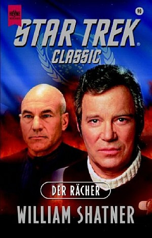 Der Rächer