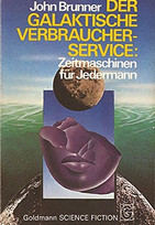 Der galaktische Verbraucherservice