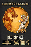 Der Donner kracht zweimal #2