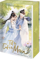 Till the End of the Moon - 2. Gefährlicher Traum