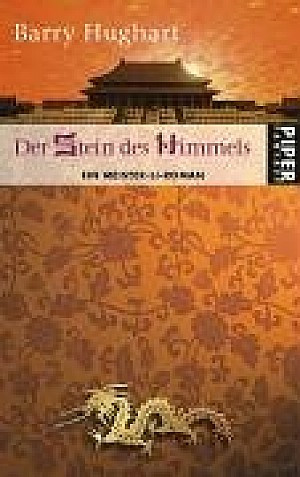 Der Stein des Himmels
