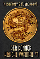 Der Donner kracht zweimal #1