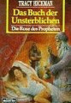 Das Buch der Unsterblichen