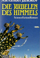 Die Juwelen des Himmels