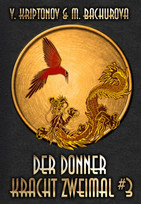 Der Donner kracht zweimal #3