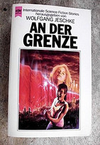 An der Grenze