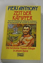 Zeit der Kämpfer
